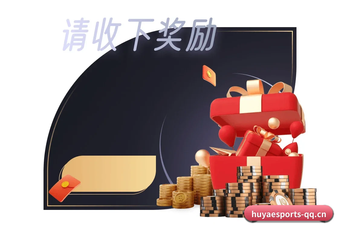 战术沙盘 App 破局